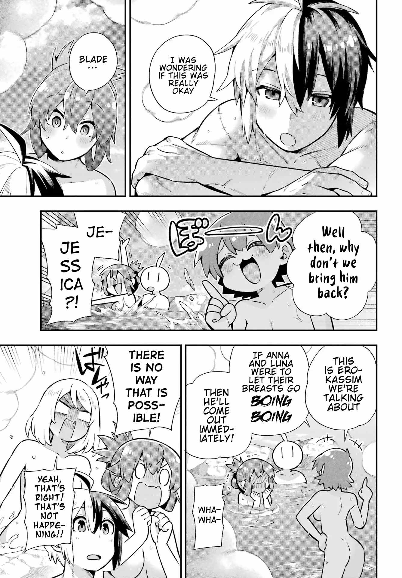 Eiyuu Kyoushitsu Chapter 49.2 17